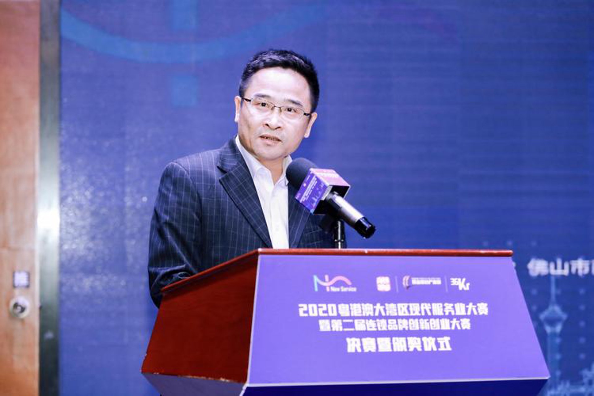 华茂博源咨询